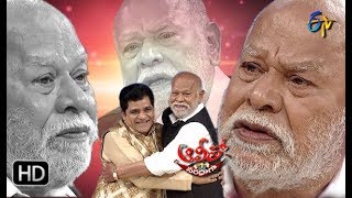 Alitho Saradaga  3rd December 2018  Sundaram Master  ETV Telugu [upl. by Nosyaj]