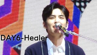 데이식스원필 Healer wonpil focus 241122 싱가포르콘서트 [upl. by Moir]