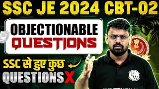 SSC JE 2024 CBT02 Objectionable Questions  SSC JE Mains 2024 Objectionable Answer Key [upl. by Ardeen]