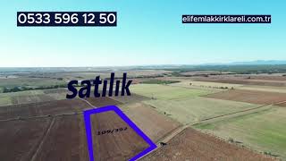 Kırklareli Vizede satılık 5950 m2 yatırımlık arazisatılıkemlakarsa [upl. by Say]