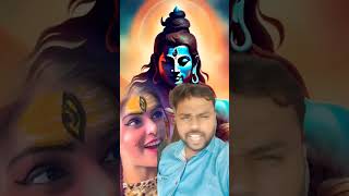 Bam bhole bam love har song tranding music shivsankar viralshort mahadev bholanath funny [upl. by Stevena43]