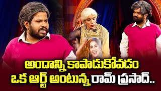 Hyper Aadi Top 5 Jabardasth Skits  2nd February 2024  Jabardasth  ETV [upl. by Aralk]