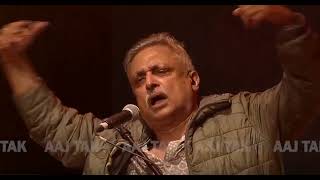 Aarambh He Prachand 20 Full Songs piyush Mishra newvirsion piyushmishra [upl. by Acinoda]