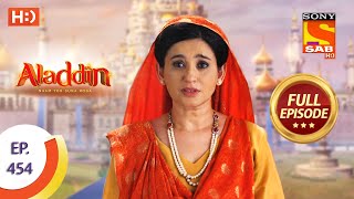 Aladdin  Ep 454  Full Episode  25th August 2020 [upl. by Savinirs78]