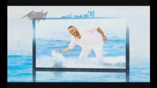 Promo quotElly Gai A7laquot Album Tamer Hosny [upl. by Aylat]