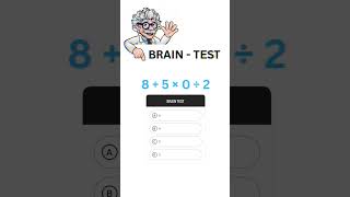 mind test questions ⁉️ ll multiplication tricks ll maths dearsirtricks multiplyshorttrick [upl. by Llenroc]