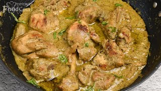 Afghani Chicken Curry Afghani Chicken Recipe Chicken Curry [upl. by Agarhs]