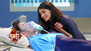 Durga Reach Hospital For Anurag Anurag Is Critical  DURGA ATUT PREM KAHANI  UPCOMING TWIST [upl. by Htennaj266]