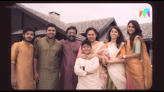 Happy Ending ഒരു സീനായാൽ അത് ദേ ഇതാണ് ❤️  jacobinteswargarajyam  mazhavilmanorama [upl. by Dyrrej]