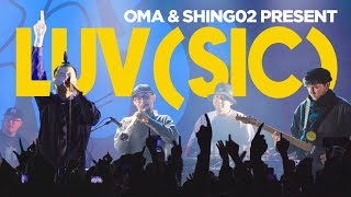 OMA  Nujabes feat Shing02  Luvsic Hexalogy  Live HipHop [upl. by Adine]