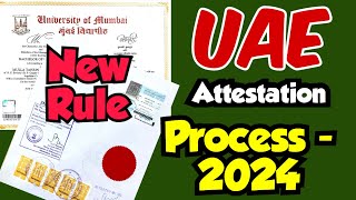 UAE ATTESTATION OF CERTIFICATE PROCEDURE  UAE DEGREE ATTESTATION PROCESS  UAE MOFA ATTESTATION [upl. by Ellatsirhc]