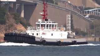 船 HUNG HOM Tugboat タグボート Hong Kong Off 香港沖 2014JAN [upl. by Bedell]