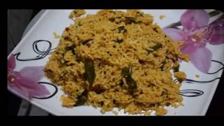 Vangibath Recipe in KannadaQuick amp easy Lunch box recipeKarnataka recipes [upl. by Bensen]