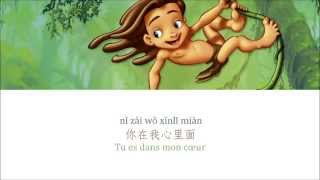 Tarzan  Youll be in my heart Chinese Mandarin pop version VOSTFR [upl. by Eiffe924]