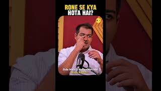 Rone Se Kya Hota Hai beyou [upl. by Bryan11]