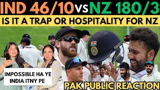 OMG 😱 IND 4610 NZ 1803 2nd day 1st INNING IS THIS A TRAP OR HOSPITALITY PAK PUBLIC SHOCK 😮 [upl. by Suter]