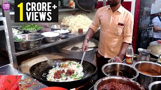 Chicken Fried Rice Restaurant Style  Indian Street Food  Indo Chinese Fried Rice [upl. by Deste993]