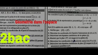 geometrie dans lespacemath 2bac bac2024 [upl. by Cummings904]