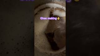 making of ghee  home 👌 nice 👌 ghee ytshorts [upl. by Butte]