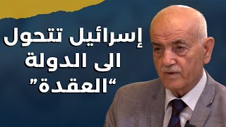 تقنية الاغتيال القاتلة جنرال عسكري يكشف المخطط جنود روس انسحبوا من الجولانقوس الغزو على لبنان [upl. by Otirecul]