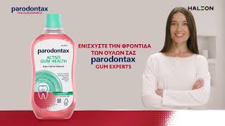 Parodontax Στοματικό Διάλυμα  Active Gum Health [upl. by Allys142]