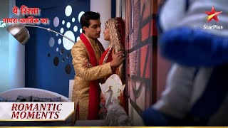 VALENTINE SPECIAL Shaadi ke baad Naira aur Kartik aaye kareeb  Yeh Rishta  Naira Kartik Ka [upl. by Pompea206]