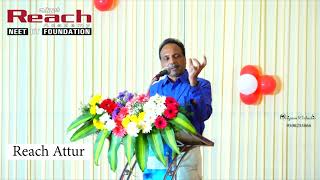 BHMS COURSE  Dr T MOHANKUMAR  HOMEOPATHY SPECIALIST  ATTUR REACH ACADEMY [upl. by Ruffi215]