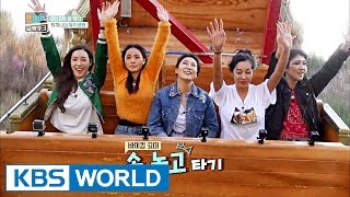 Sisters Slam Dunk  언니들의 슬램덩크 – Ep1 ENG20160708 [upl. by Krein412]