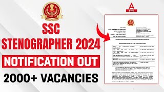 SSC Stenographer Vacancy 2024 Tamil  SSC Stenographer Notification 2024 Out 📢 Know Full Details [upl. by Sapowith]