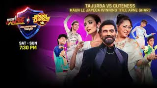 INDIAS BEST DANCER VS SUPER DANCER FINAL BATTLE AND BACKSTAGE VIBE [upl. by Anihtyc]