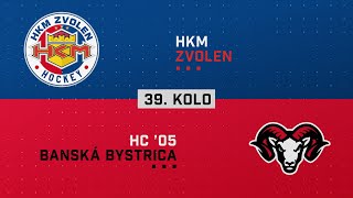 39kolo HKM Zvolen  HC 05 Banská Bystrica HIGHLIGHTS [upl. by Kayla]