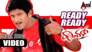 Ready Ready Video Song  Raam  DrPuneeth Rajkumar  Priyamani  VHarikrishna  MLR Kartigeyan [upl. by Ettevey]