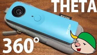 RICOH THETA m15 の弱点を探る！動画に対応の全天球カメラ新製品リコー・シータで撮影してみた [upl. by Oglesby]