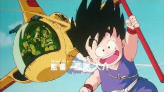 Dragon Ball  Makafushigi Adventure Opening 1 HQ Audio [upl. by Ragan]