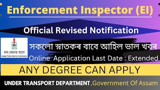 APSC Enforcement Inspector Official Revised Notification ll APSC Enforcement Inspector 2024 [upl. by Sharman]