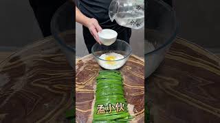 onion vegetable cutting viralvideo shorts short vairalvideo vairalshort cooking [upl. by Ardnosak990]