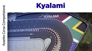 Старый добрый Kyalami 120m на Форд Фокус ACCGT [upl. by Dymoke929]