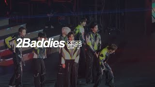 240222 NCT 127 SMTOWN LIVE 2024 TOKYO  질주 2 Baddies [upl. by Whang]