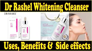 Dr Rashel Whitening Cleanser Review  Uses amp Side Effects Review By ayeshaa 💖 [upl. by Hovey778]