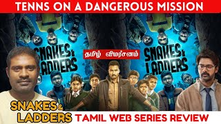 Snakes And Ladders Review in Tamil  Snakes And Ladders Webseries Review in Tamil  EmptyThirai [upl. by Chouest128]