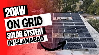 20 kw solar system price in pakistan  20 kw on grid solar system in islamabad  20kw solar inverter [upl. by Niel990]