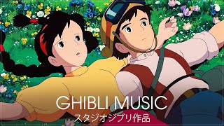 Laputa Castle In The Sky Full SoundTrack  Best Instrumental Songs Of Ghibli Collection 2023 [upl. by Anelad789]