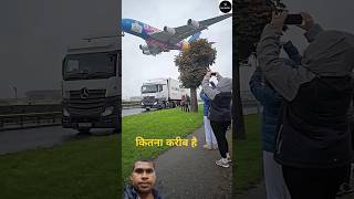 कितना करीब है यह जहांज song automobile travel flight hindisong [upl. by Tewfik318]