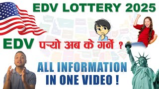 Result Out EDV 2025  अब के गर्ने  Bishal Gotame [upl. by Kciwdahc]