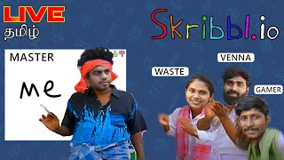 🔴தமிழ் Skribblio with my family  Road to 4k subs tamil gaming skribble [upl. by Nnylear540]