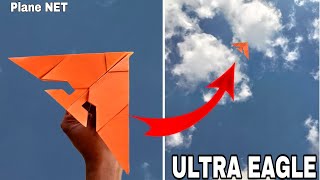 How to make paperplane THAT FLY FAR paperplane origami [upl. by Eisinger536]