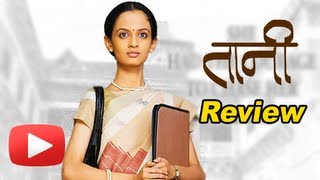 Taani  Marathi Movie Review  Ketaki Mategaonkar Arun Nalawade [upl. by Goldstein]