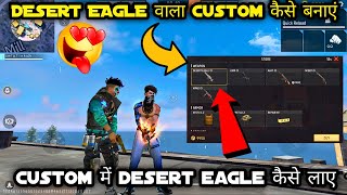 HOW TO CREATE DESERT EAGLE CUSTOM MEIN KAISE LAYE IN FREE FIRE OB43 DESERT EAGLE CUSTOM KAISE BANAEN [upl. by Ayerhs]