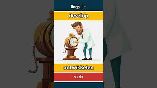 🇬🇧🇳🇱 develop  ontwikkelen  vocabulary builder  learn English  laten we Engels leren [upl. by Idelle53]