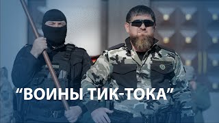 quotИх боится только Москваquot Кадыровцы на войне [upl. by Azelea]